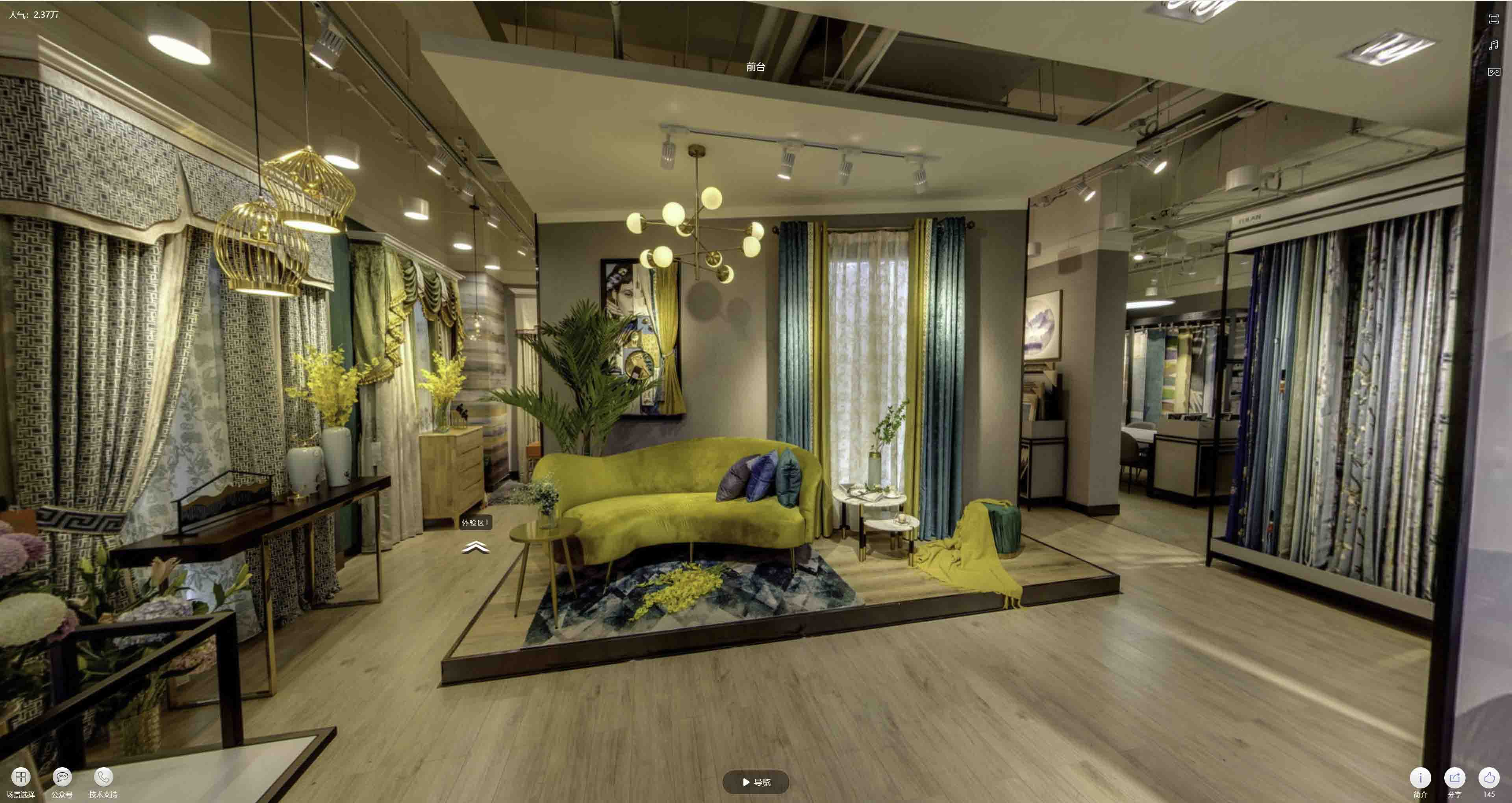 永新VR航拍摄影：城市旅游推广中的创新力量与无限可能